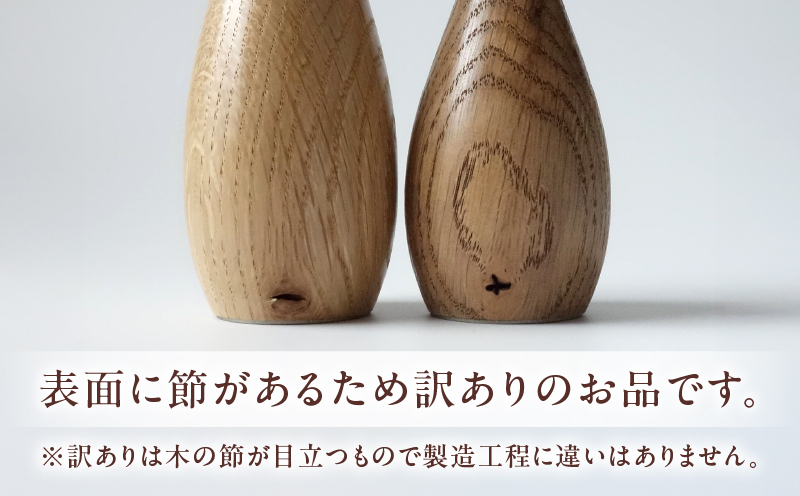 【訳あり】木製眼鏡スタンド　節あり　(お任せ2点セット） | メガネスタンド 眼鏡スタンド スタンド 木製 インテリア 室内 置物 雑貨 オーク材 自然塗料 指輪スタンド おしゃれ シンプル 香川県 三木町 |_mk113-011