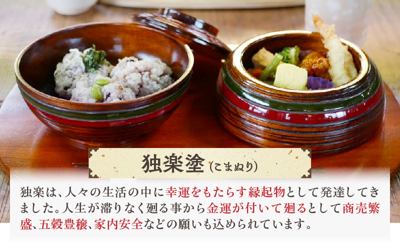 ちょうちん弁当　独楽塗　サイズ　φ14.5ｃｍ×H16.5ｃｍ | ちょうちん弁当 独楽塗 栃の木 二段弁当 漆 天然素材 和弁当 木材 木製 かわいい プレゼント 香川県 三木町 |_mk034-009