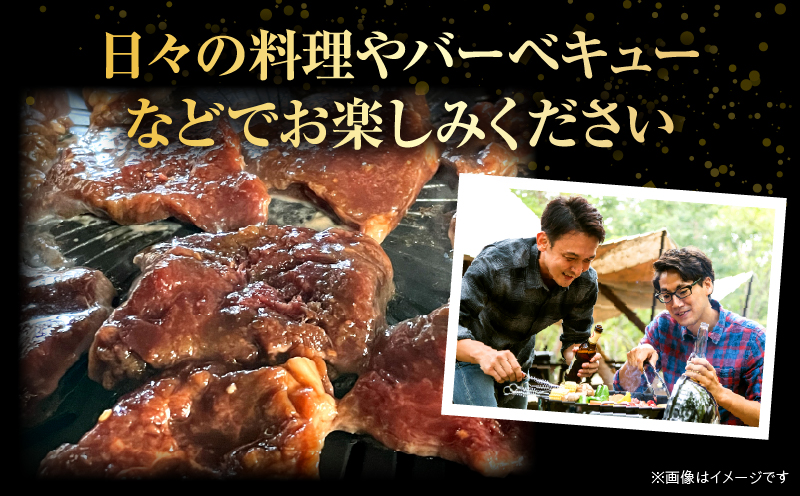 香川県産鹿肉（300g×3パック） | 鹿肉 ジビエ 肉 ジビエ肉 料理 食材 赤 新鮮 スライス 鉄分 高たんぱく 低カロリー ヘルシー 冷凍 香川県 三木町 |_mk141-002