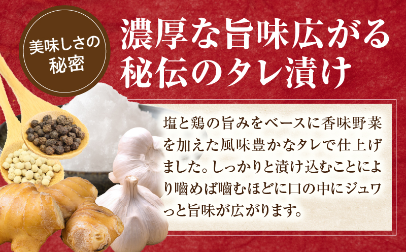 炭火焼き風 こりこり 親鶏 5kg |肉 鶏肉 親鶏 炭火焼き 冷凍 小分け 時短 時短調理 簡単 料理 こりこり 食感 おつまみ おかず 香川県 三木町 おすすめ |_mk146-269-05