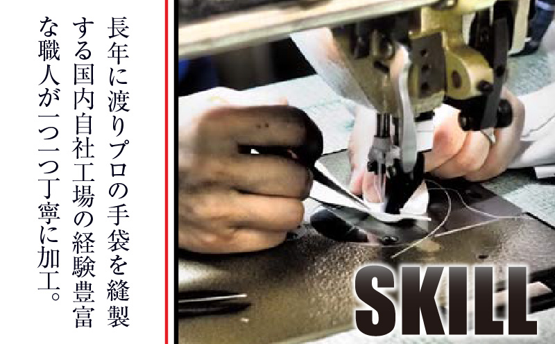 【数量限定】～Nine For One～　ゴルフグローブ 紫陽花3枚セットS(21~22cm) |ゴルフ ゴルフグッズ ゴルフ用品 スポーツ ギフト 贈り物 贈答 プレゼント 父の日 香川県 グリップ 手袋 限定 革 人工皮革 国内 国産 レガン おすすめ |_mk020-195-01