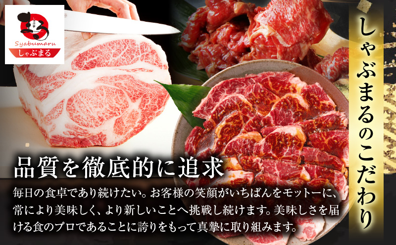 しゃぶまる特製　オリーブ豚肩ローススライス　しゃぶしゃぶ用　5kg| 肉 豚肉 オリーブ豚 肩ロース ジューシー スライス 鍋 しゃぶしゃぶ 冷しゃぶ とろける 濃厚 冷凍 香川県 三木町 おすすめ |_mk146-071