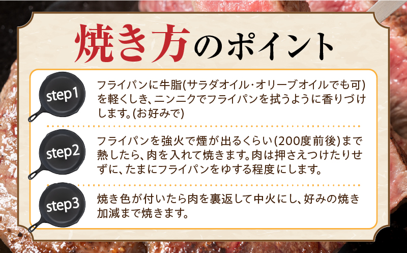 しゃぶまる特製　国産牛ランプステーキ7枚セット　130g×7枚　(ステーキソース付き)|肉 ステーキ ソース ランプ 厚切り 冷凍 BBQ バーベキュー 香川県 三木町 国産 カット 国産牛 ジューシー おすすめ|_mk146-148