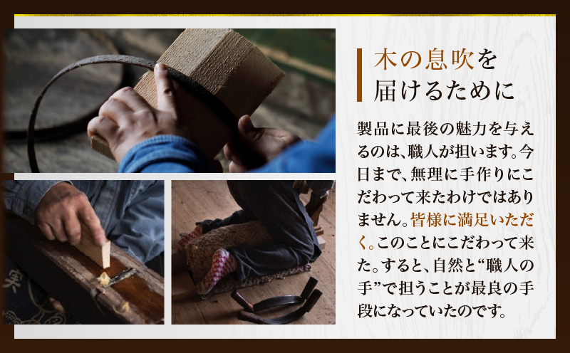 寿司桶　27cm　しゃもじ付|讃岐桶樽 伝統工芸品 木工 寿司桶 木 しゃもじ付き 香川県 三木町|_mk038-008