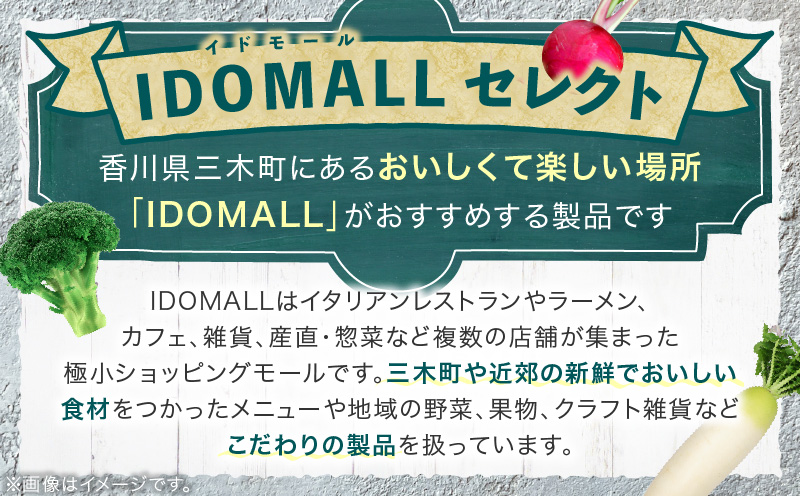 女峰いちごを贅沢に使ったグラノーラ＆ジャム ≪IDOMALL セレクト≫|スイーツ いちご ストロベリー 女峰 苺 ジャム いちごジャム フルーツ 旬 果物 香川県 デザート 青果物 贈答 プレゼント 贈り物 おすすめ|_mk048-009