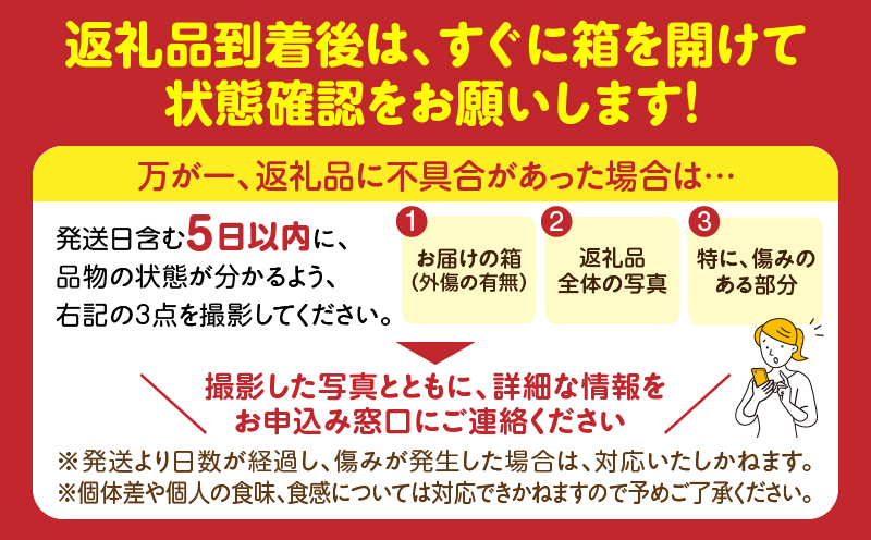 とれたて果物 2回定期便A 果物 フルーツ 果物定期便 フルーツ定期便 定期便 いちご キウイ 濃厚 旬の果物 定期 人気 おすすめ 贈答 贈り物 青果物 糖度 香川県 _mk165-t051