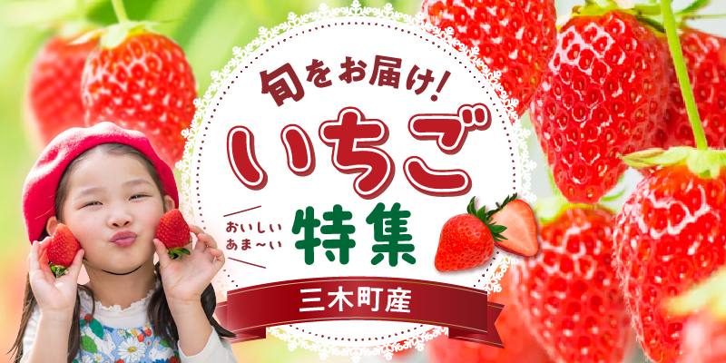 ふるさと納税 香川県 三木町 1183-8　あきさかり＆こしひかり 計10kg（5kg×2）紙袋配送（8月配送） ふるさと納税 米 香川県 三木町 1183-12 あきさかり＆こしひかり 計