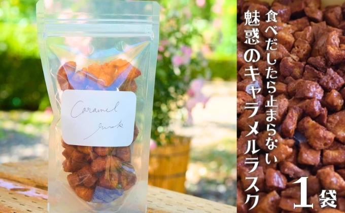 ちょっぴり罪深い 焼き菓子たちの詰合せBOX