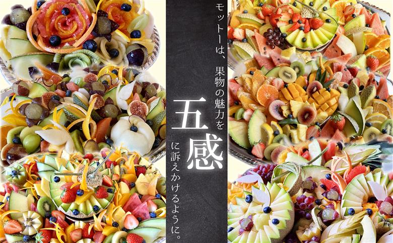 さぬき姫いちご　8パック(1パック約250g)