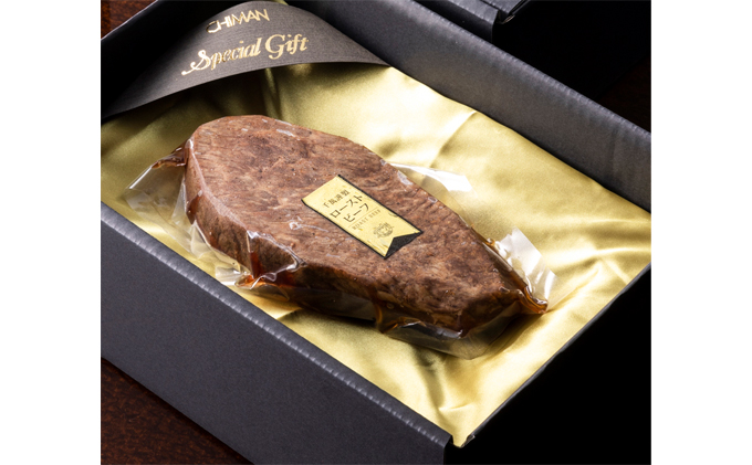 ステーキハウス千萬　特製ローストビーフ