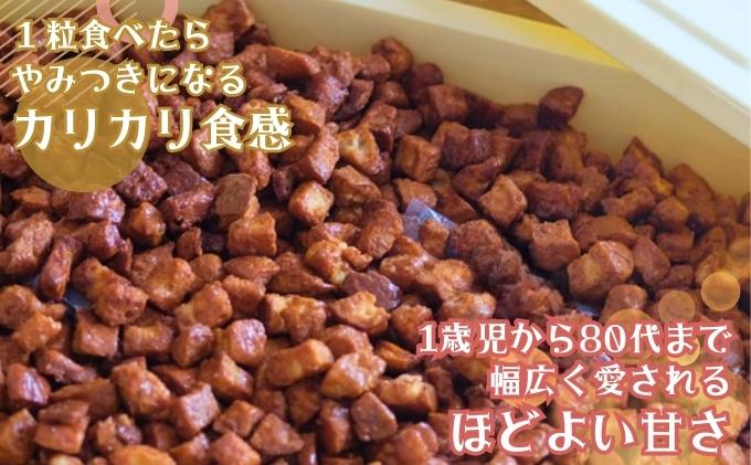 ちょっぴり罪深い 焼き菓子たちの詰合せBOX