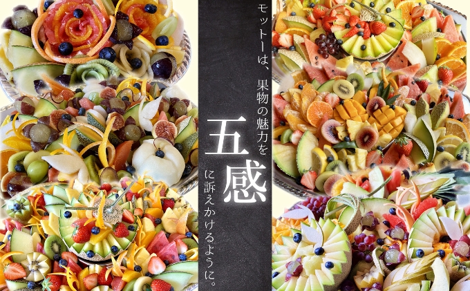 極撰！丸亀市の「大房シャインマスカット」1房（約750g） 果物 デザート ぶどう フルーツ 輝く 高糖度 風味 重宝 美味しい 甘い