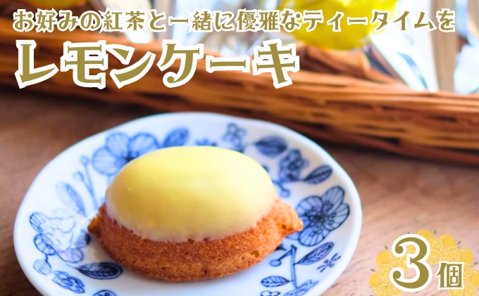 ちょっぴり罪深い 焼き菓子たちの詰合せBOX