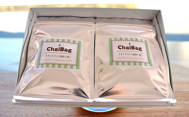 煮出し用チャイバッグ アイスチャイも作れます！44ｇ(8個入り)×2袋 【本格 ホットドリンク 温活】