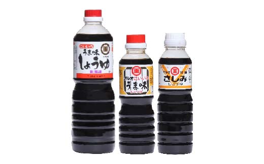 おうちにいかがご自宅用しょうゆ3点セット さしみ醤油 しょうゆ しょう油 醤油 調味料 食品 F5J-1076
