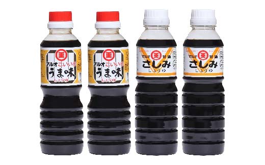 お試しにいかがですかご自宅用お手軽サイズしょうゆ2点セット×2 さしみ醤油 しょうゆ しょう油 醤油 調味料 食品 F5J-1077