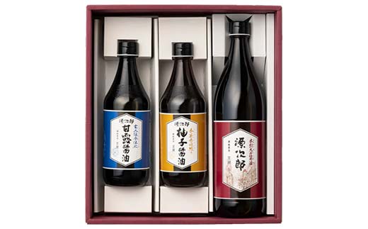 源次郎 醤油ギフト 醤油 しょうゆ しょう油 調味料 食品 セット 詰合せ F5J-1083