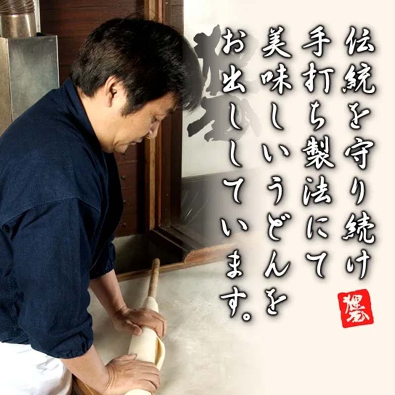 讃岐うどんの食べくらべセット40人前 本場 さぬきうどん 生 うどん 麺 生麺 食べ比べ 釜玉うどん ぶっかけうどん 釜揚げ うどんつゆ つゆ かけつゆ めんつゆ 生しょうゆ F5J-199