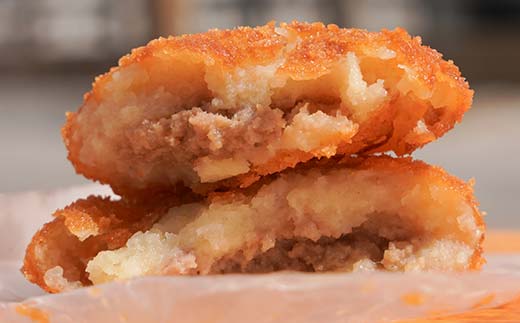 平岡肉コロッケ 4ダース (12個入×4箱) コロッケ 肉コロッケ 揚げ物 肉 ご当地 おかず おつまみ お弁当 食品 四国 F5J-1009