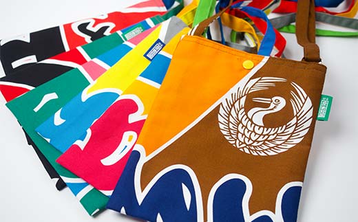 KONBAG ショルダーポーチ バッグ かばん 鞄 カバン 讃岐のり染 歌舞伎 かぶき カブキ 金毘羅大芝居 幟 のぼり 香川 琴平 F5J-807