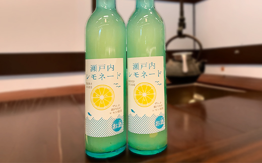 【香川県多度津町・琴平町共通返礼品】瀬戸内レモネード 500ml×2本セット 酒 アルコール レモン アルコール飲料 香川 琴平 F5J-946