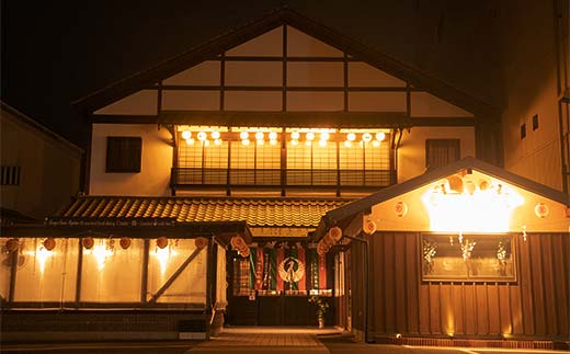 つるや旅館 2名 一泊2食付き平日プラン 宿泊チケット 日本酒 地酒 会席料理 こんぴら 郷土料理 地産地消 F5J-951