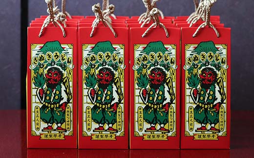 天狗パッケージ入り 【ぶっかけうどん60人前】 うどん 麺 麺類 加工品 食品 F5J-971