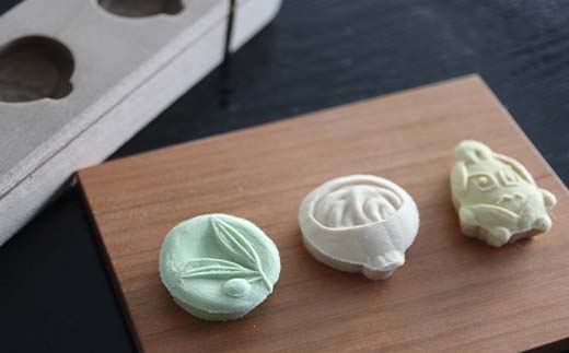 【さぬき和三盆詰合せB】 和菓子 ギフト 讃岐名物 和三盆 F5J-989