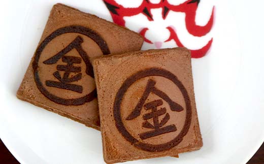 【さぬき銘菓B】金毘羅銘菓船船煎餅と和三盆セット こんぴら せんべい 讃岐 銘菓 ギフト F5J-991