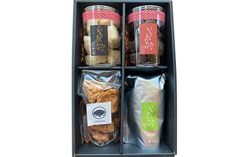 焼き菓子詰合せ スイーツ 焼き菓子 焼菓子 お茶菓子 おやつ お菓子 洋菓子 菓子 食品 F5J-996