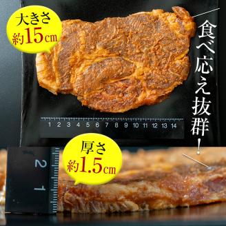 自家製豚の味噌漬け (約1.4kg) 味噌漬け 味噌味 国産 豚 豚肉 豚ロース 特産品 おかず おつまみ お弁当 四国 応援 支援 ご当地 グルメ 食品 四国 F5J-314