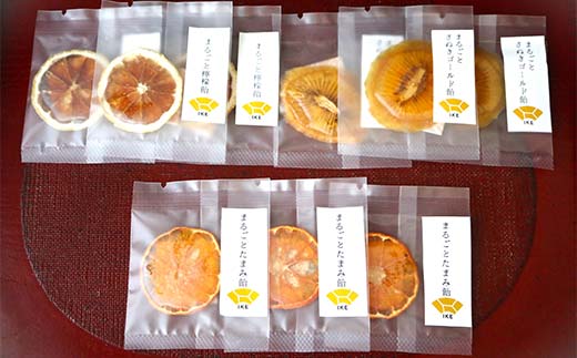 こんぴら池商店【フルーツ飴菓子】フルーツ飴　9枚（棒なし） 瀬戸内レモン さぬきゴールド たまみ みかん 伝統 あめ 飴 おやつ おみやげ ギフト フルーツ 香川県 F5J-492