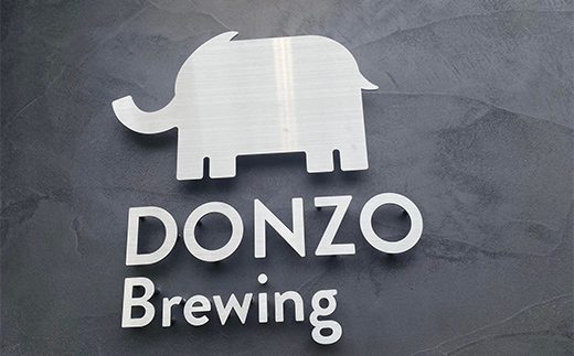 オリジナルクラフトビール ことひらペールエール６本セット ビール エールビール ホップ 呑象ブリューイング 麦芽 晩酌 香川 四国 F5J-1028