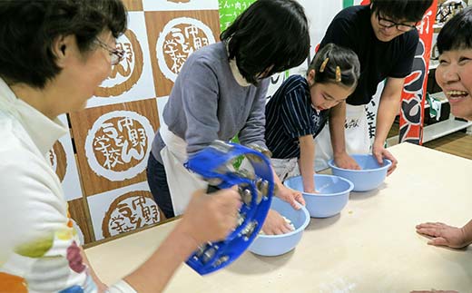 うどん打ち体験(4名様分) チケット 体験 うどん 手打ち 香川県 F5J-911