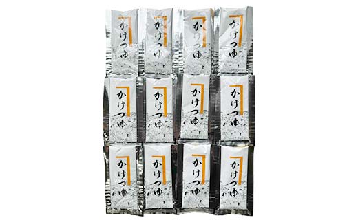 大容量 うどん 24人前【かけとぶっかけ】 麺 手打ち 生麺 うどん うどんつゆ かけつゆ 食品 名産品 四国 F5J-1211