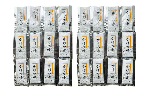 大容量 うどん 48人前【かけとぶっかけ】 麺 手打ち 生麺 うどん うどんつゆ かけつゆ 食品 名産品 四国 F5J-963