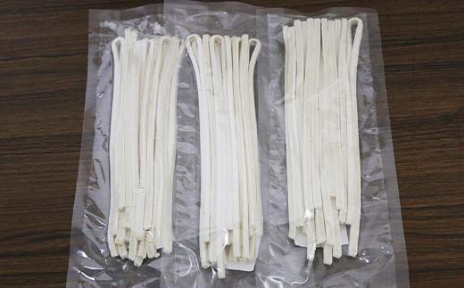 天狗パッケージ入り 【ぶっかけうどん9人前】 うどん 麺 麺類 加工品 食品 F5J-969