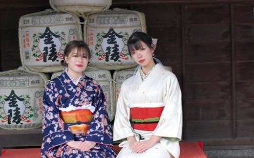 こんぴら路地裏着物レンタル 着物着付け体験 着物 着付け 和服 和装 旅行 体験チケット 思い出 記念 チケット レジャー F5J-974