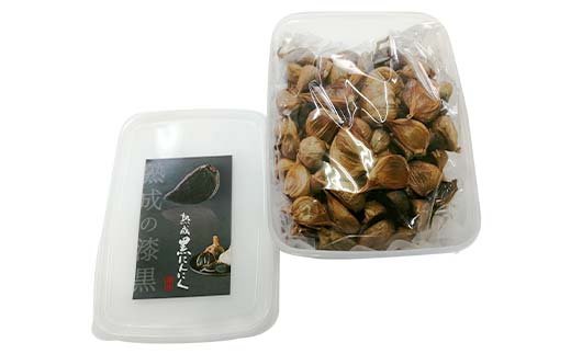 熟成讃岐の黒にんにく (900g) 名産品 黒にんにく 熟成 にんにく ニンニク ガーリック 讃岐 さぬき ご当地 グルメ 食品 四国 F5J-919