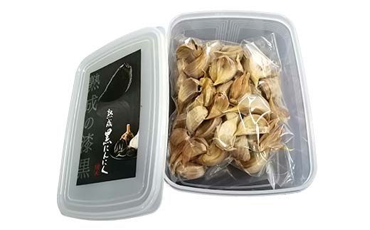 熟成 黒にんにく 粒タイプ (400g) にんにく ニンニク ガーリック 粒 食品 琴平産 名産 四国 F5J-920
