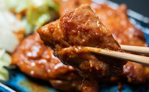 自家製若どり味噌漬け (約2.5kg) 味噌漬け 味噌味 国産 鶏肉 鶏 肉 もも肉 おかず おつまみ お弁当 ご当地 グルメ 食品 四国 F5J-316