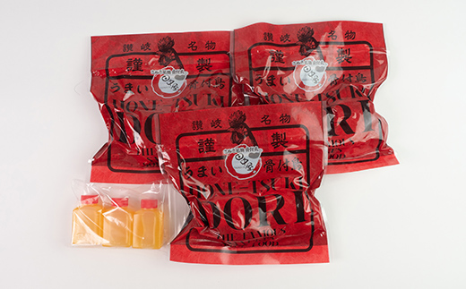 さぬき名物！骨付鳥(親鳥・若鳥) 10本セット 専用油付き 詰合せ セット ご当地 グルメ 名産 名物 骨付鳥 骨付き鳥 チキン 鶏肉 鶏 とり 肉 焼き鳥 さぬき 讃岐 国産 おつまみ チキン 四国 香川 琴平 田中屋 F5J-597 各5本