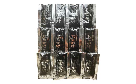 大容量 うどん 24人前【かけとぶっかけ】 麺 手打ち 生麺 うどん うどんつゆ かけつゆ 食品 名産品 四国 F5J-1211