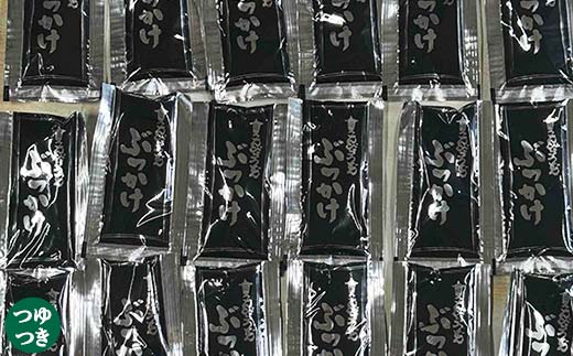 天狗パッケージ入り 【ぶっかけうどん18人前】 うどん 麺 麺類 加工品 食品F5J-970