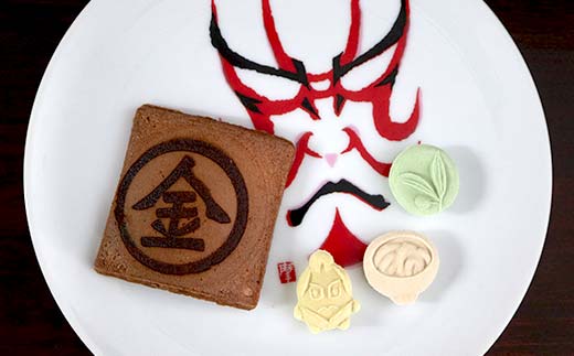 【さぬき銘菓B】金毘羅銘菓船船煎餅と和三盆セット こんぴら せんべい 讃岐 銘菓 ギフト F5J-991