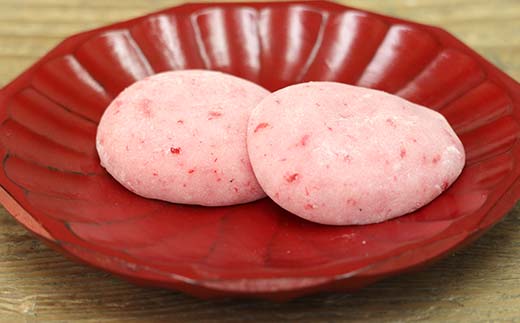 浪花堂餅店 おもち詰合せ えびもち10個 白餅10個 計20個 もち お餅 餡なし 保存料無添加 お雑煮 お正月 食品 F5J-993