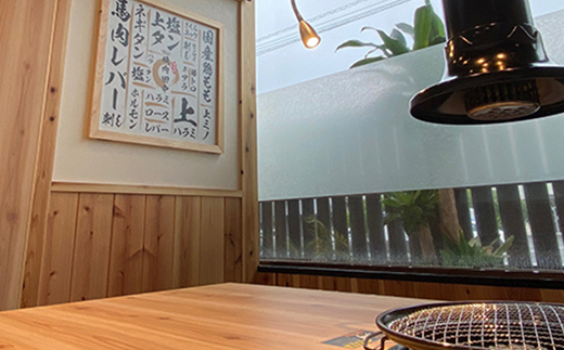 焼肉田中食事チケット10,000円分（ディナー） 黒毛和牛 牛肉 お食事券 ギフト 四国 F5J-480