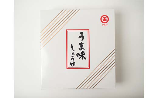 うま味しょうゆこいいろ2本・うすいろ1本セット F5J-487