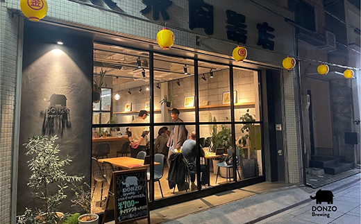 オリジナルクラフトビール ことひらIPA３本 ことひらペールエール３本セット ビール エールビール ホップ 呑象ブリューイング 麦芽 晩酌 香川 四国 F5J-1026