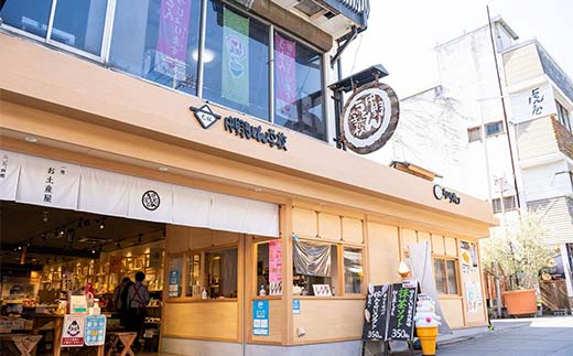 うどん打ち体験(2名様分) チケット 体験 うどん 手打ち 香川県 F5J-909